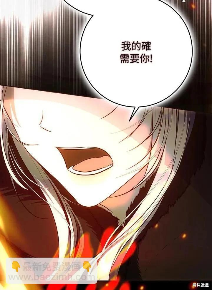 第78话151