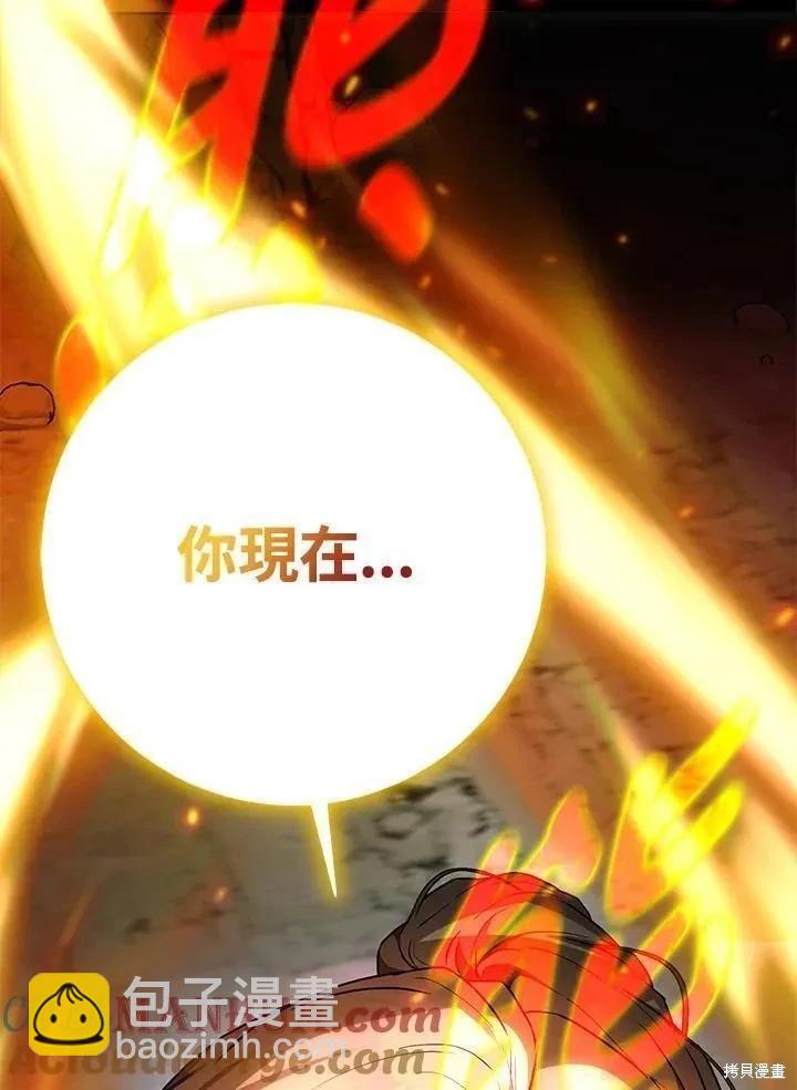 第78话152