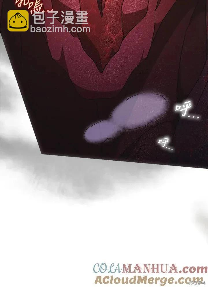 第78话16