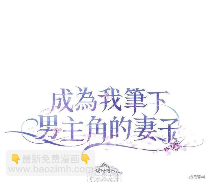 第78话162