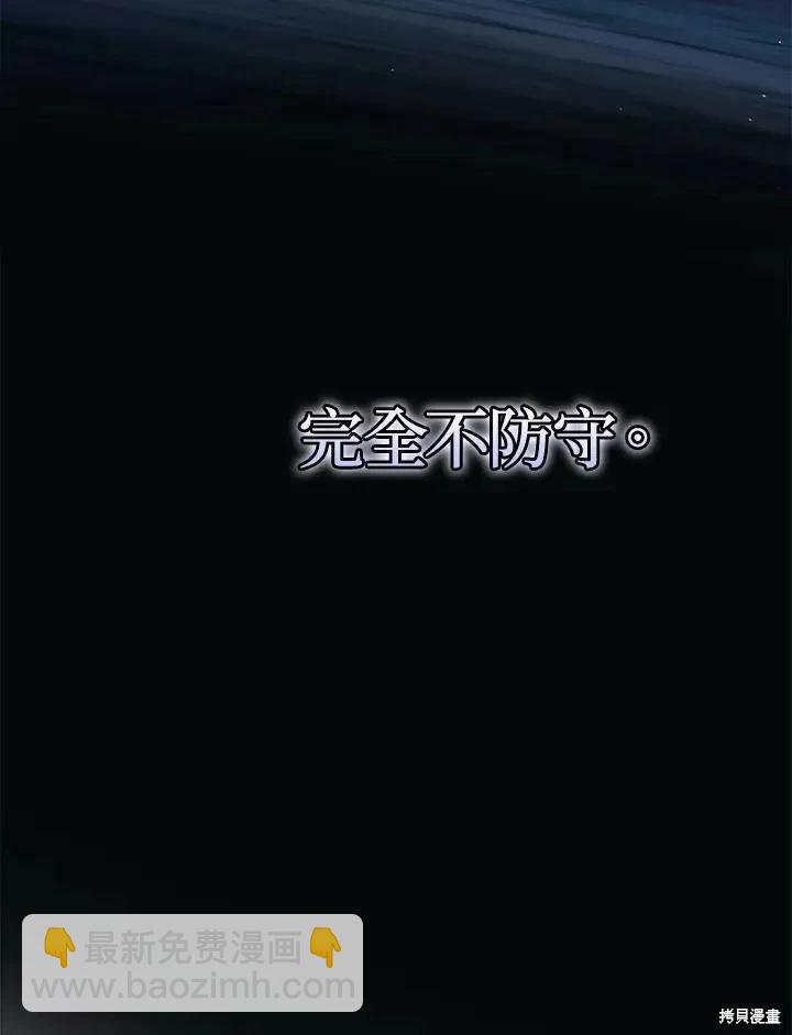 第78话30
