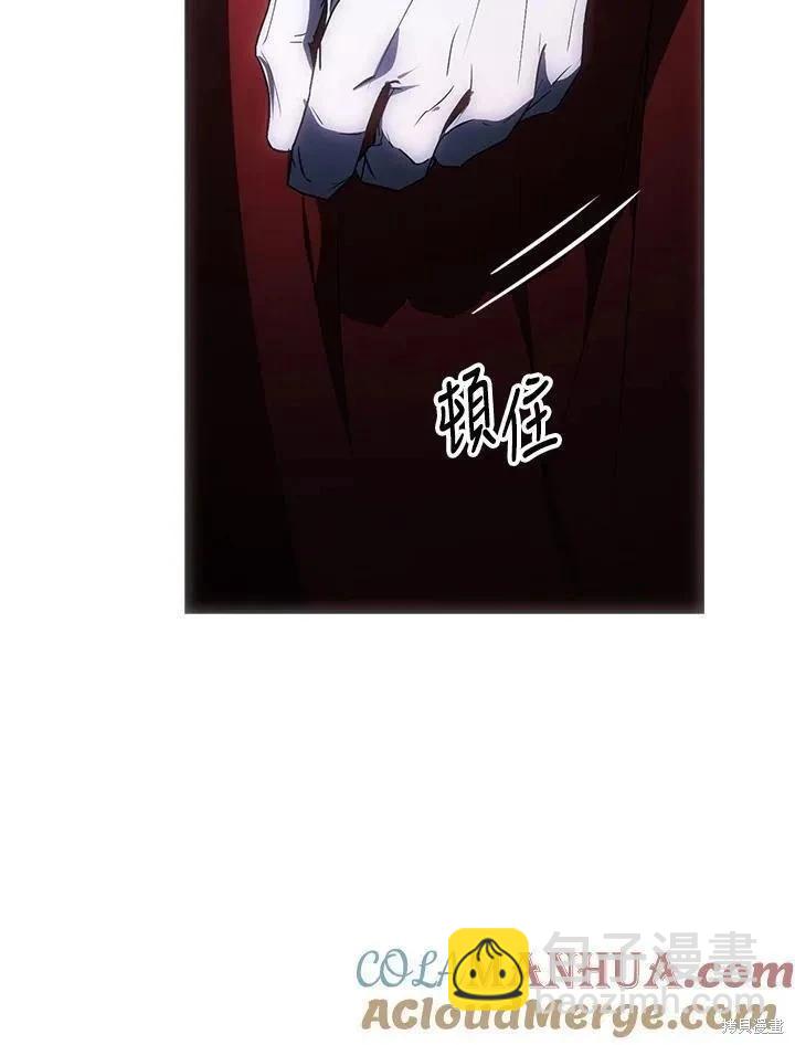 第78话32