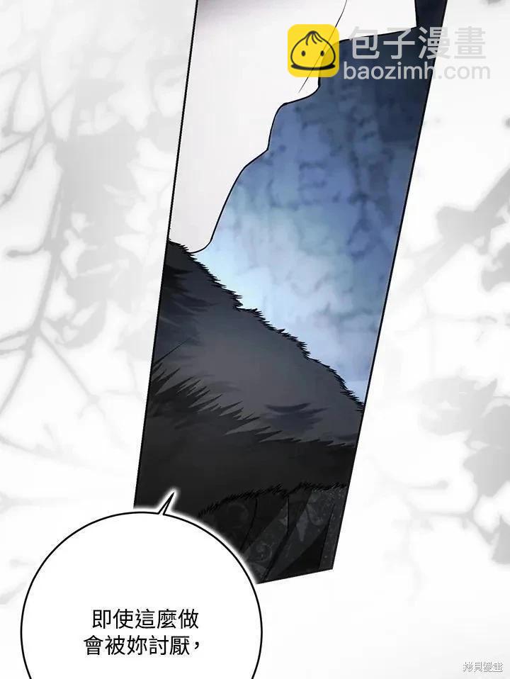 第78话39