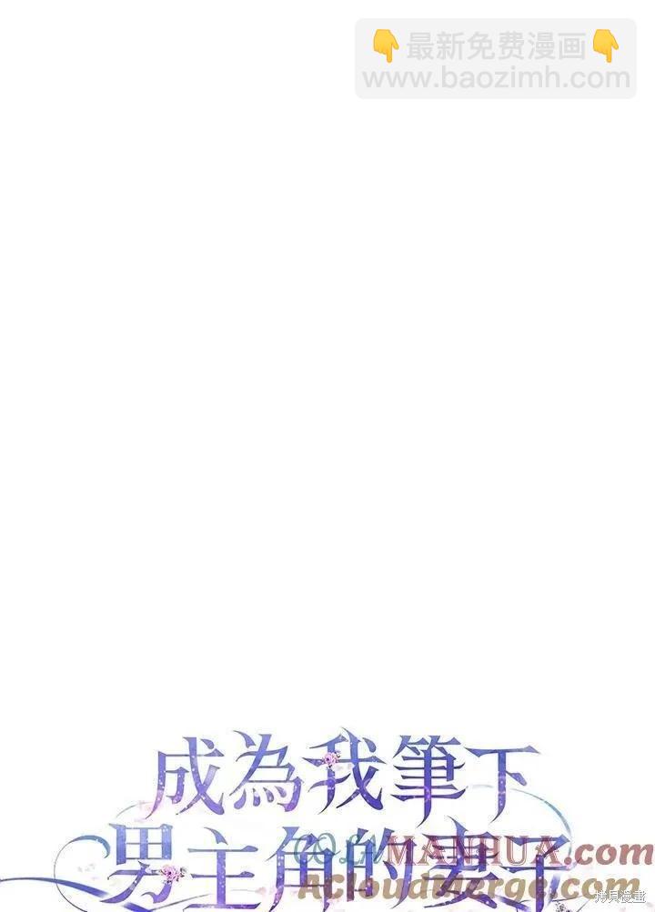 第78话48
