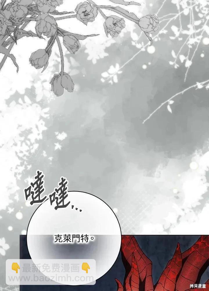第78话63