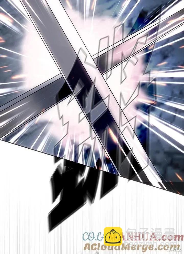 第78话8