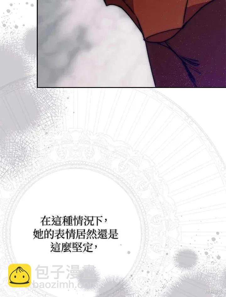 第78话81