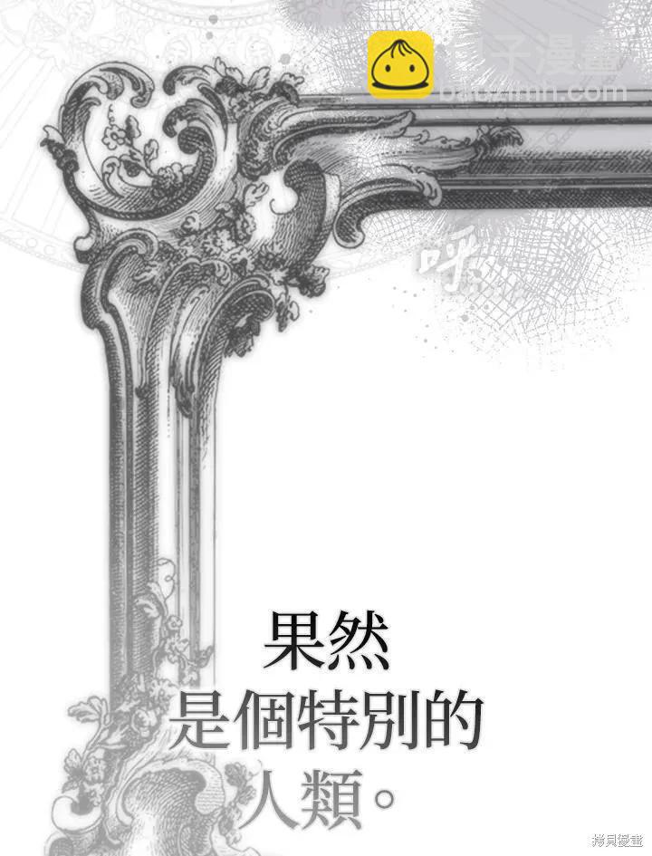 第78话82