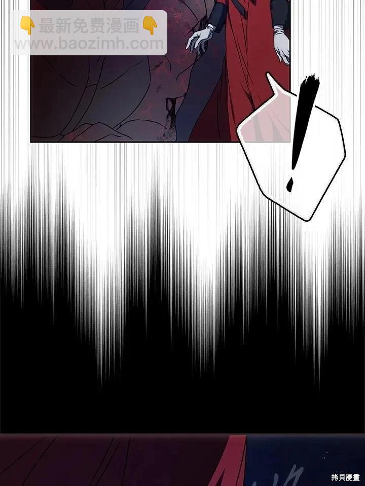 第78话86