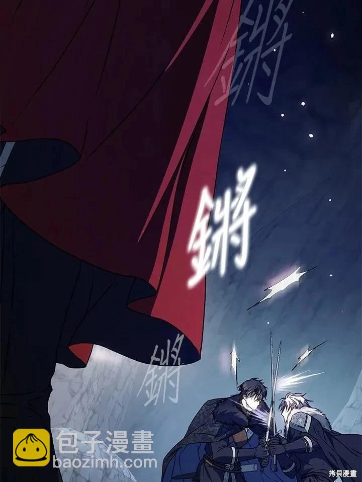 第78话87
