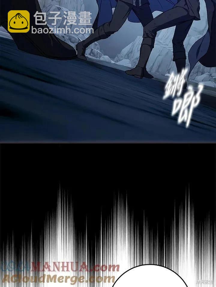 第78话88
