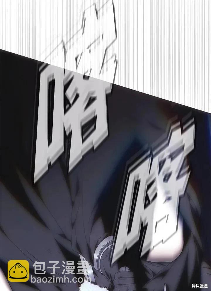 第78话9