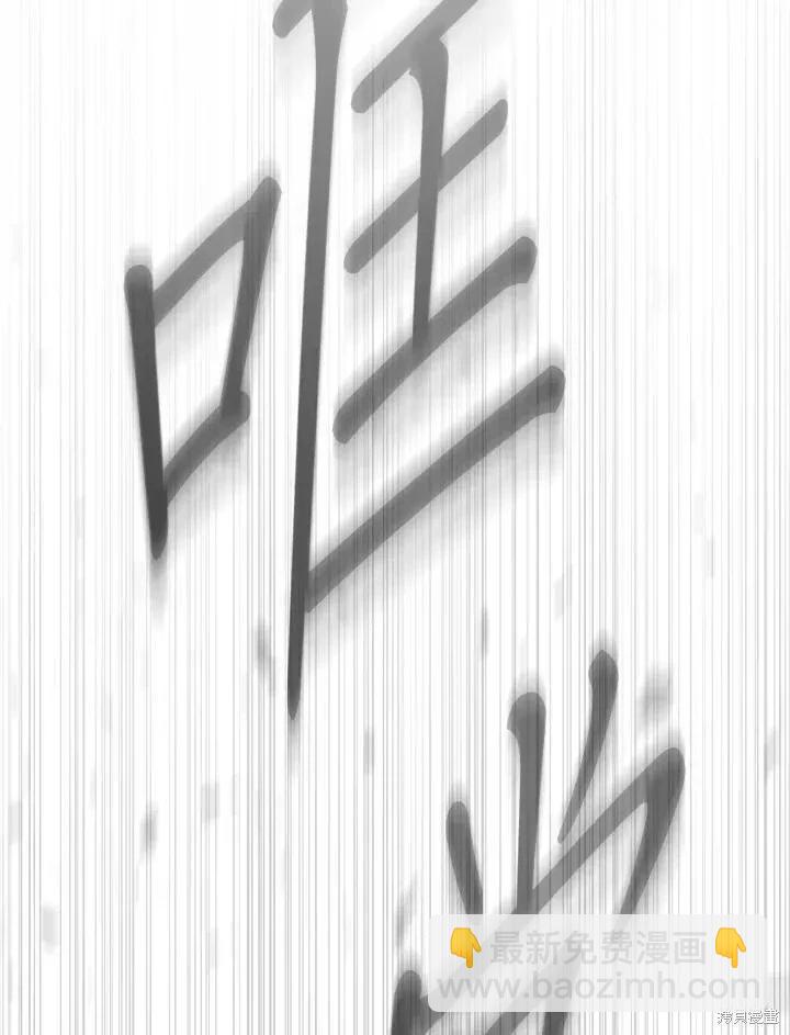第78话99