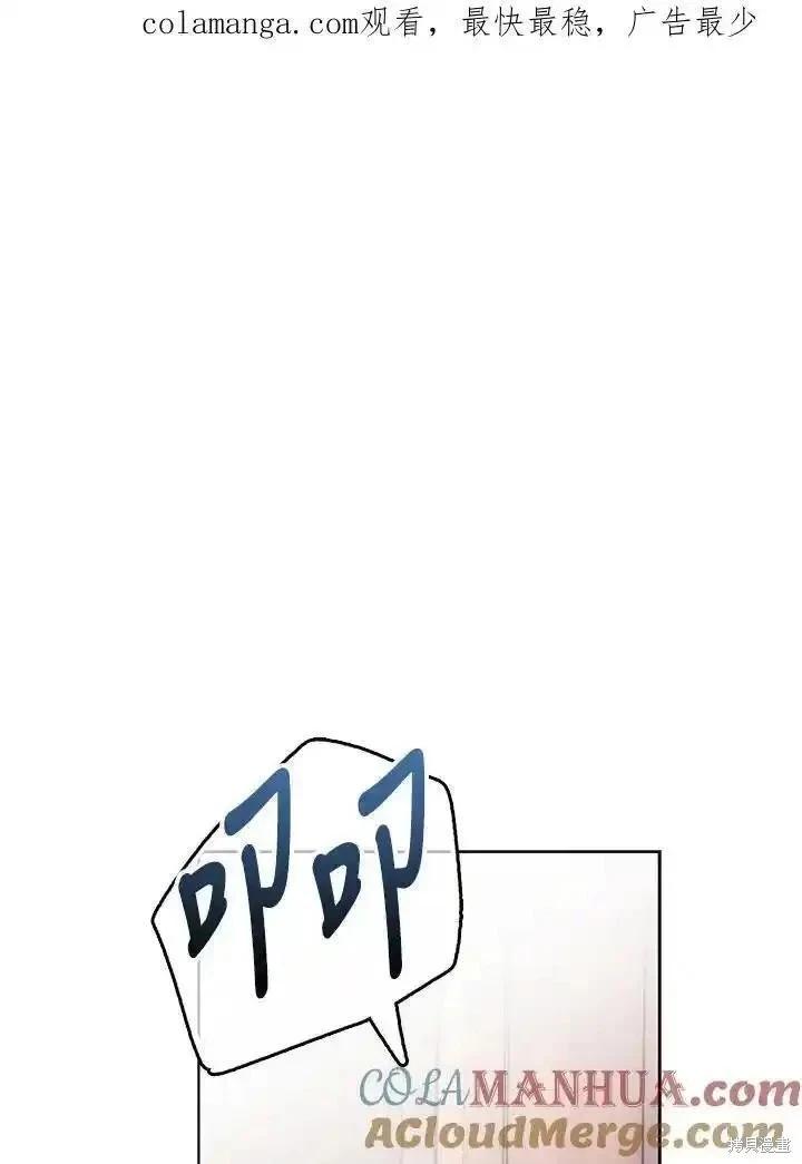 第83话0