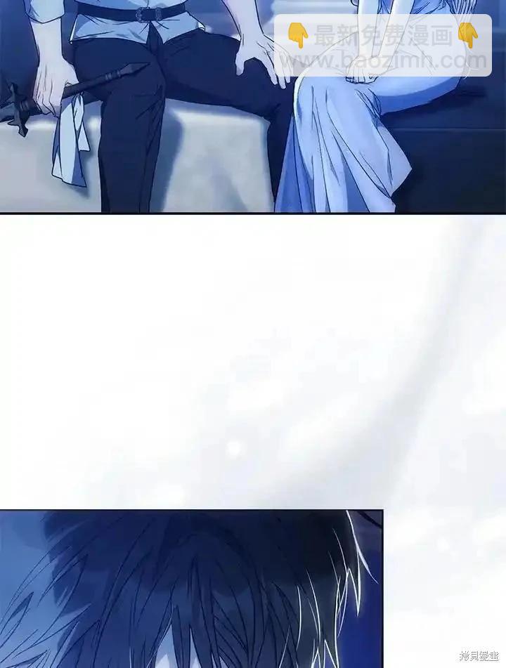第83话11