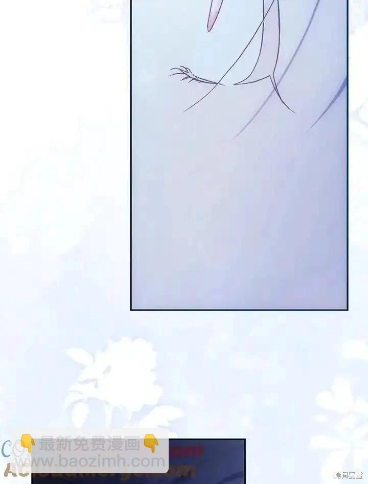 第83话116