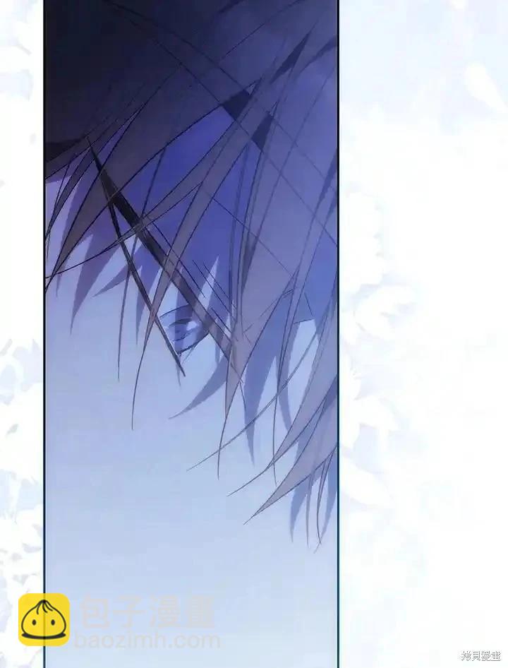 第83话117