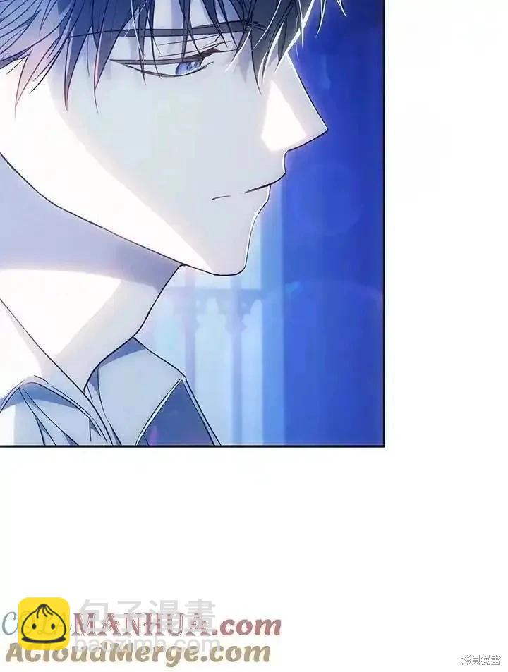第83话12