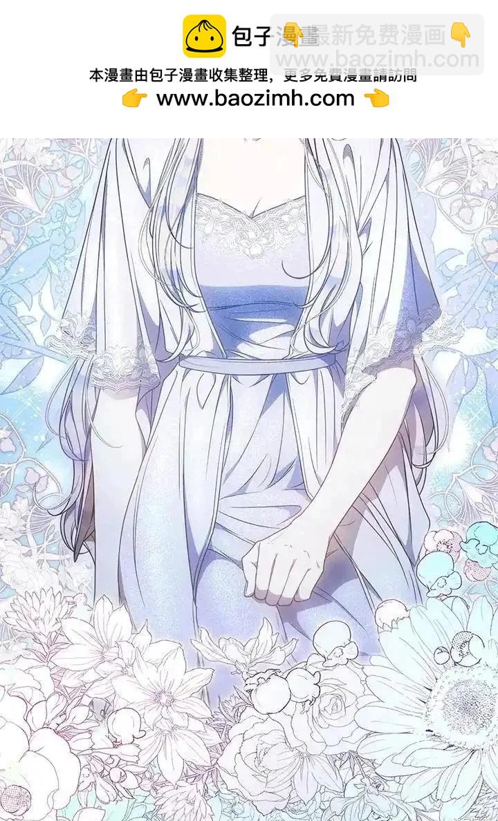 第83话14
