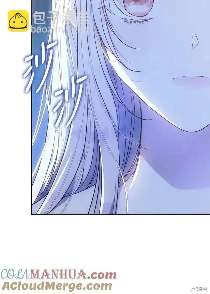 第83话16