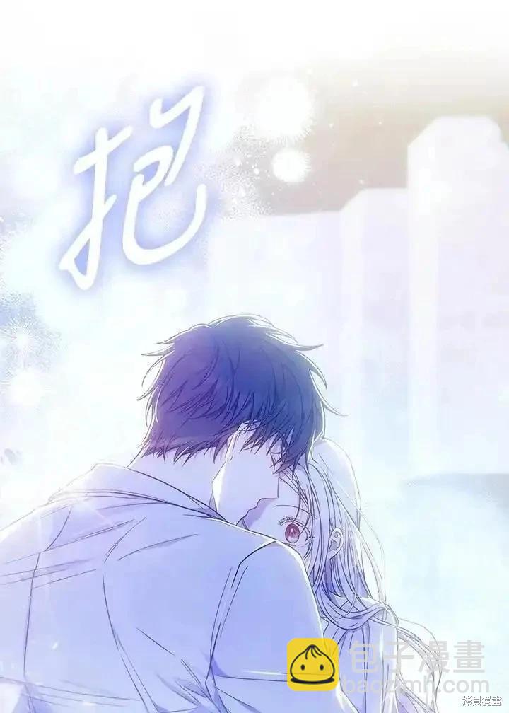 第83话17