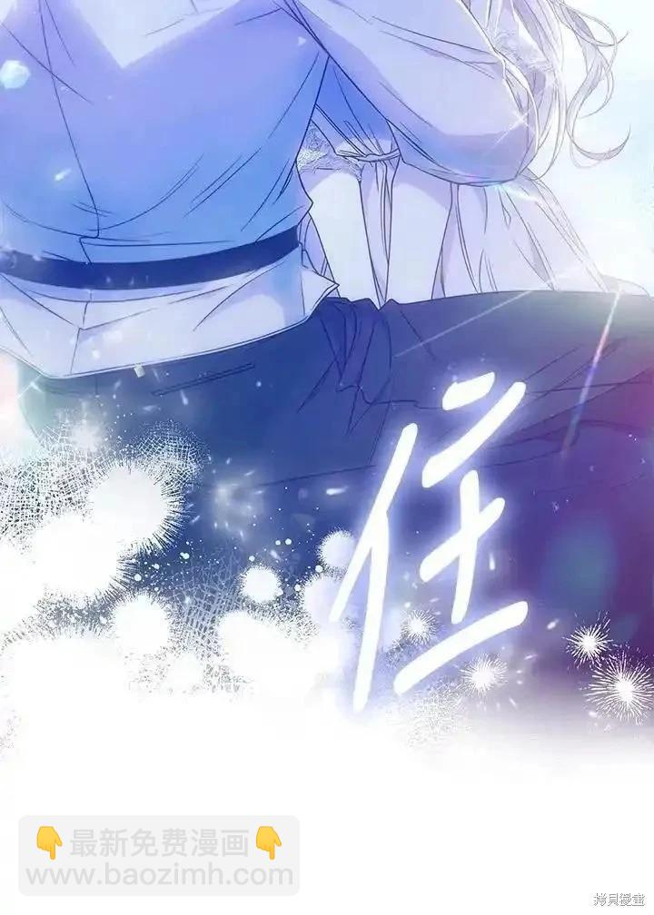 第83话18