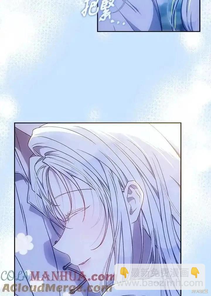 第83话20