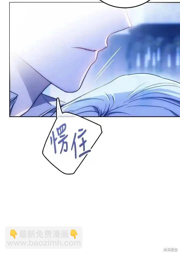 第83话22