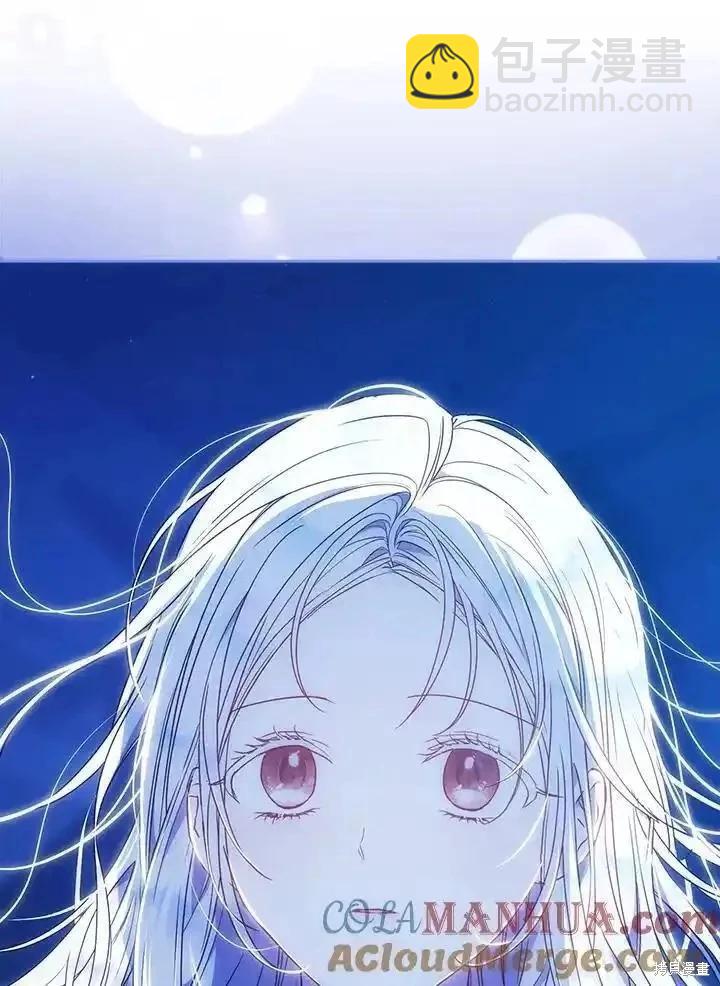 第83话32