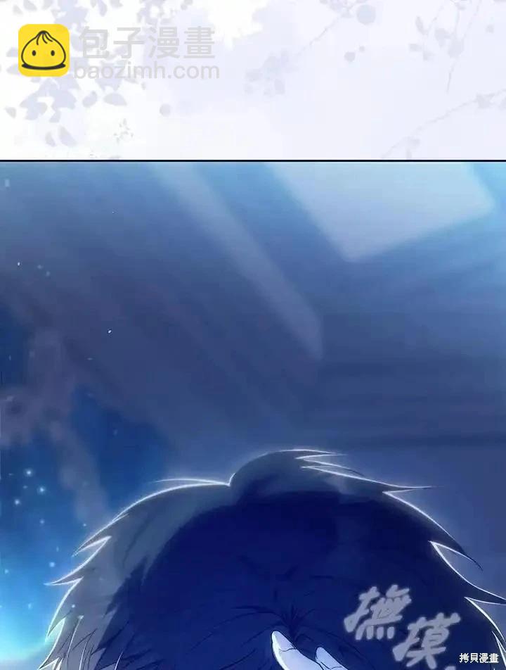 第83话43
