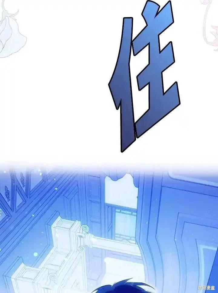 第83话55