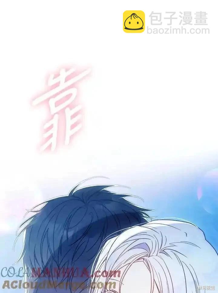 第83话60