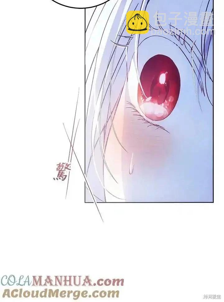 第83话64
