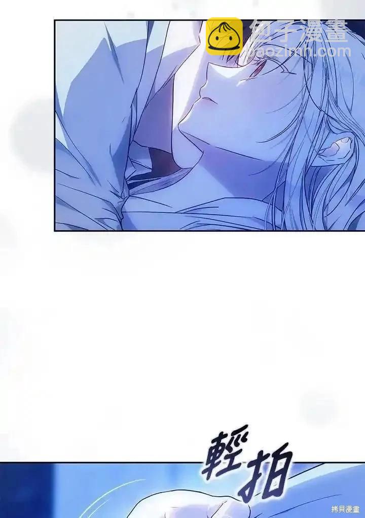 第83话69