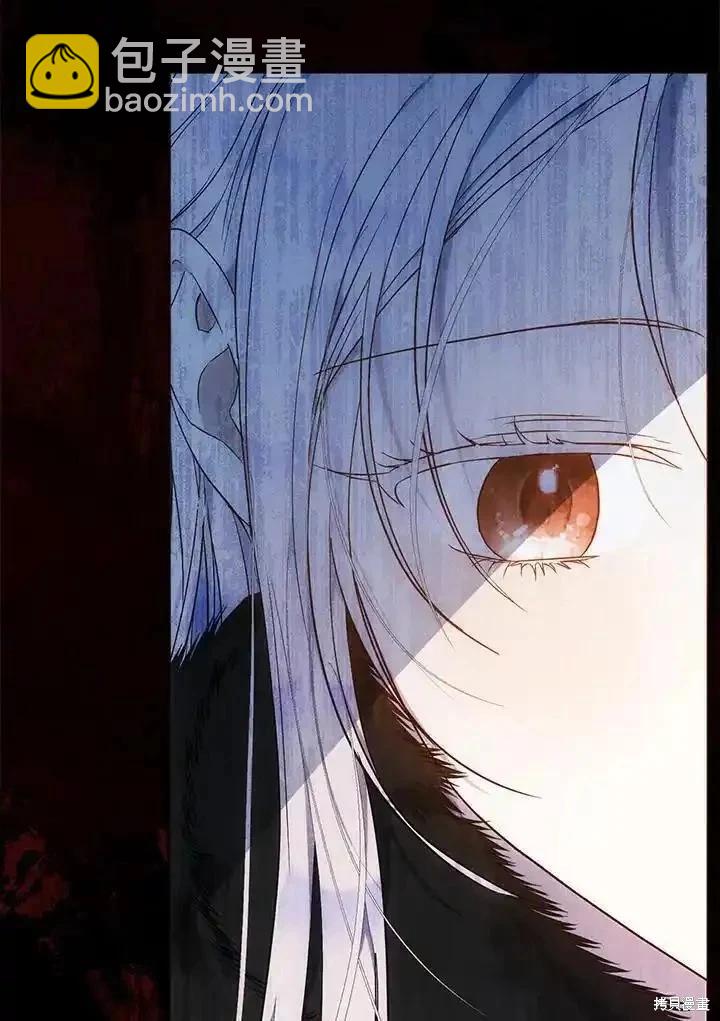 第83话75
