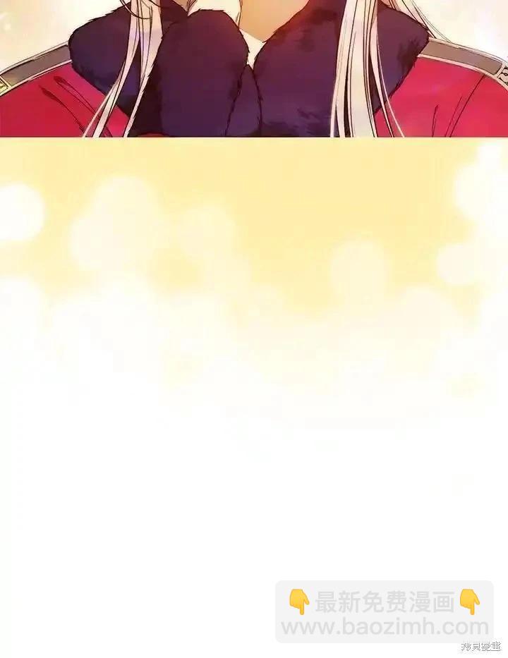 第83话86