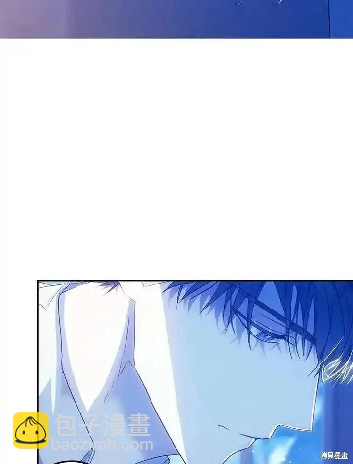 第83话93