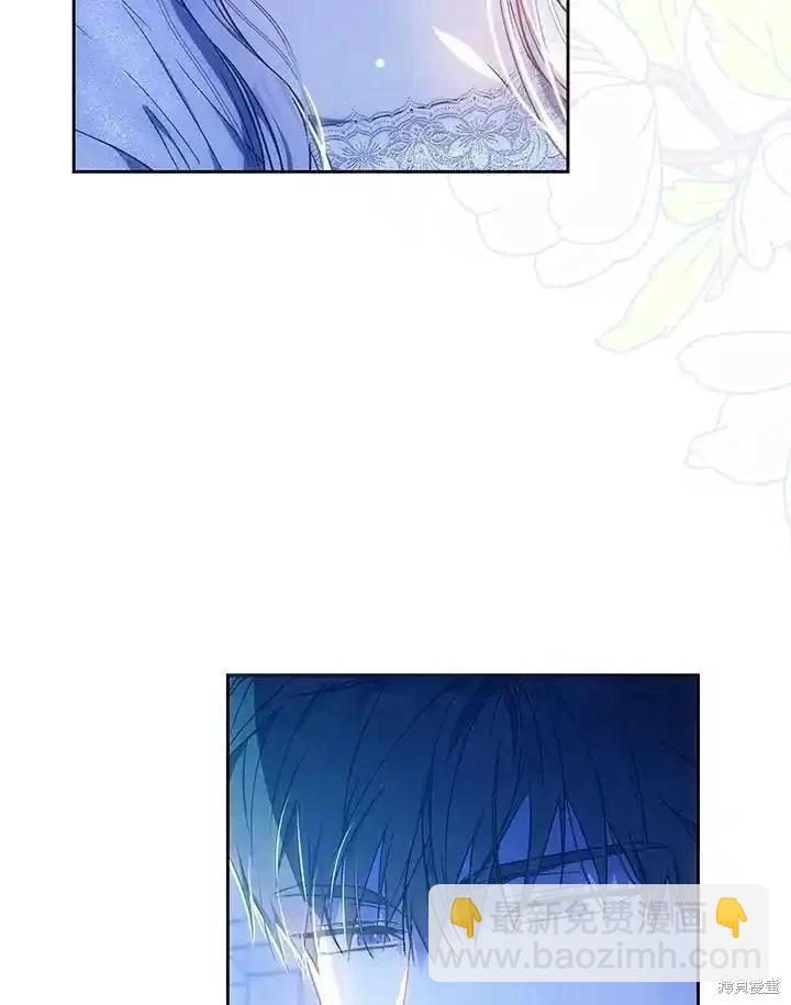 第83话98