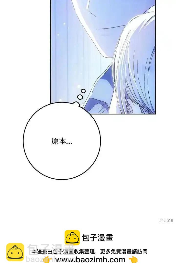 第83话99