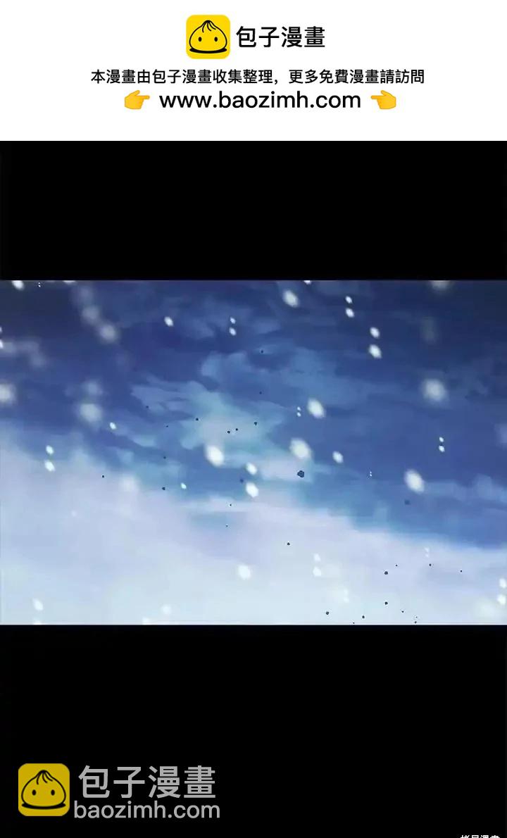 第84话1