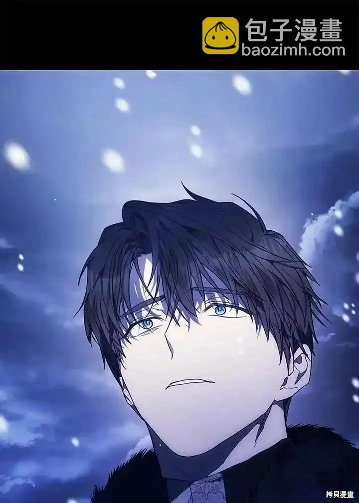 第84话10