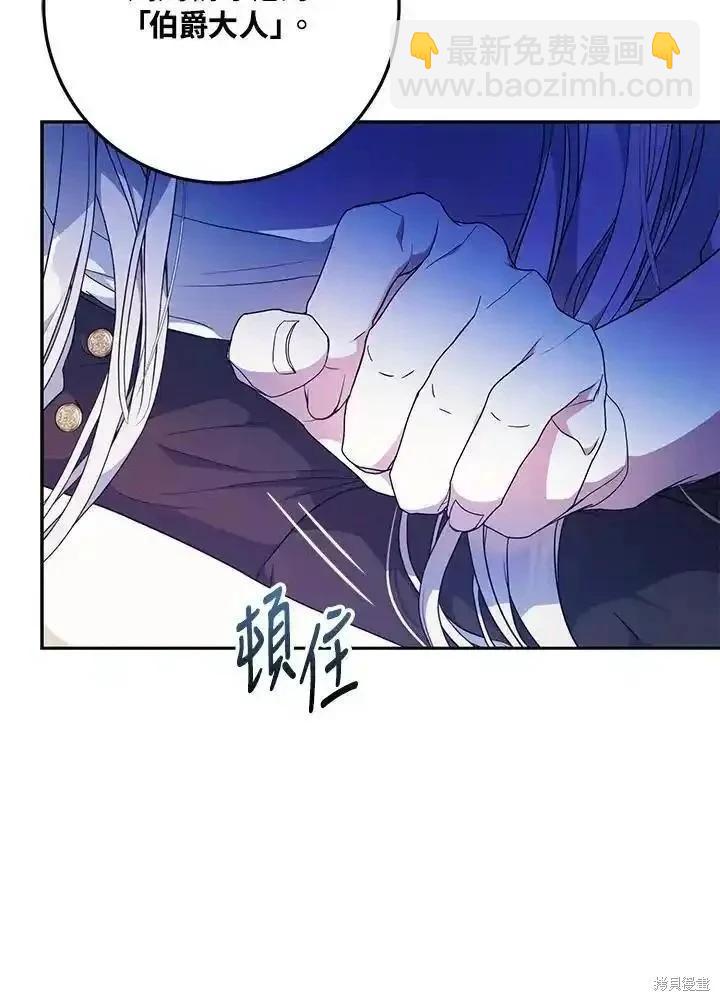 第84话102