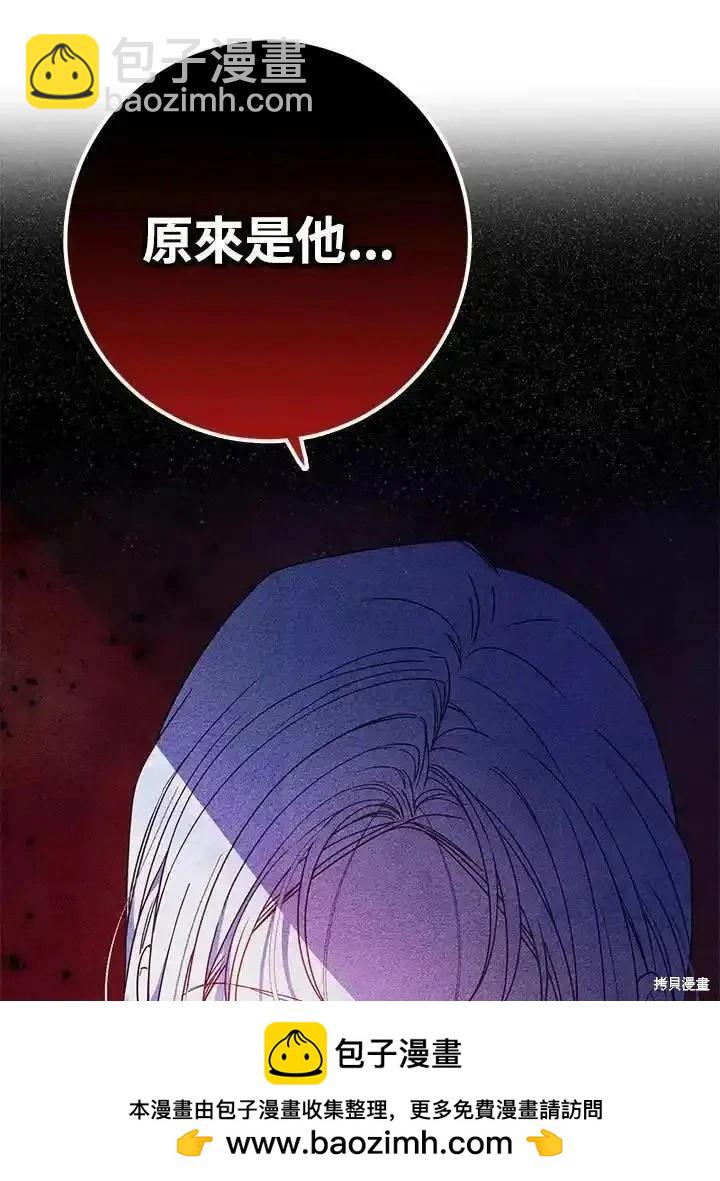 第84话107