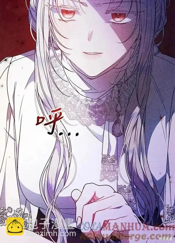第84话108
