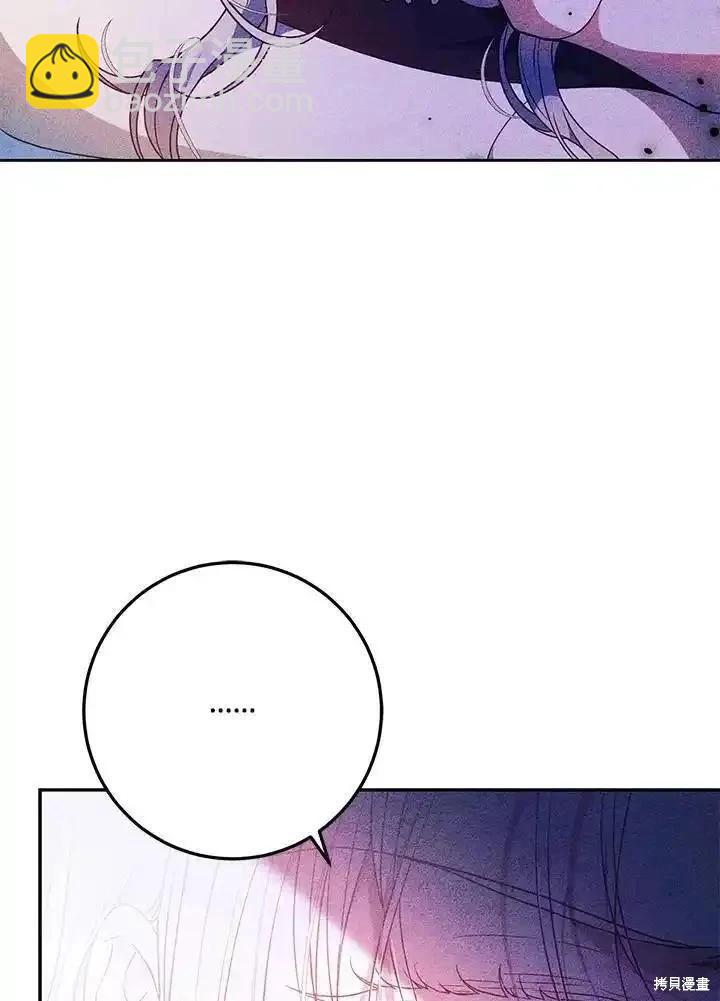 第84话109