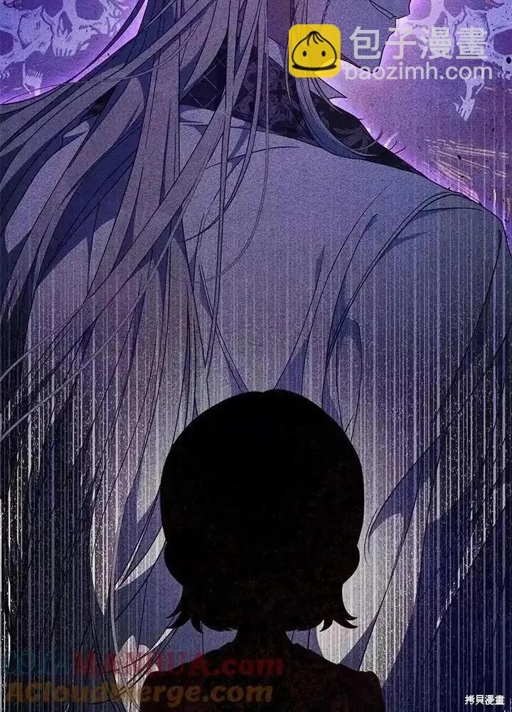 第84话112