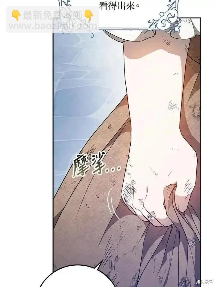 第84话129