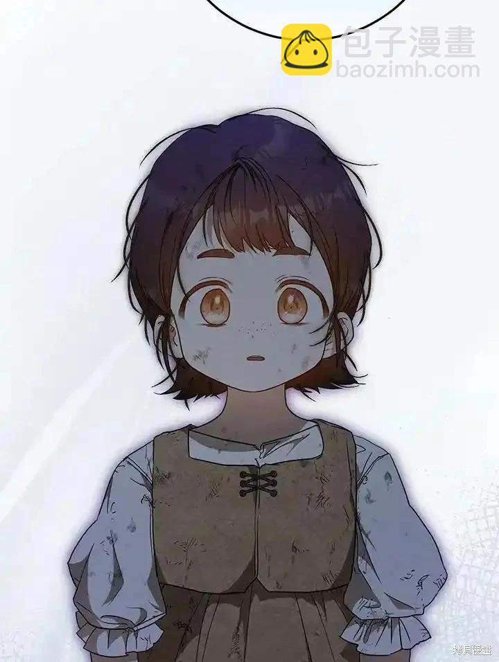 第84话131