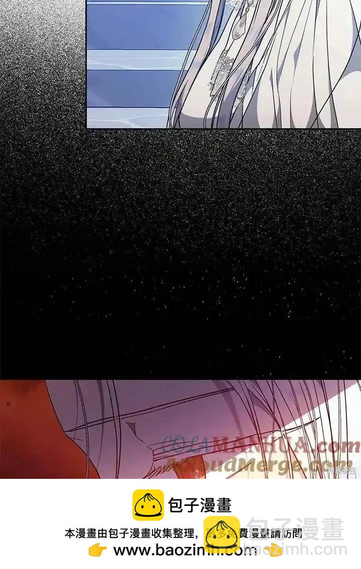 第84话136