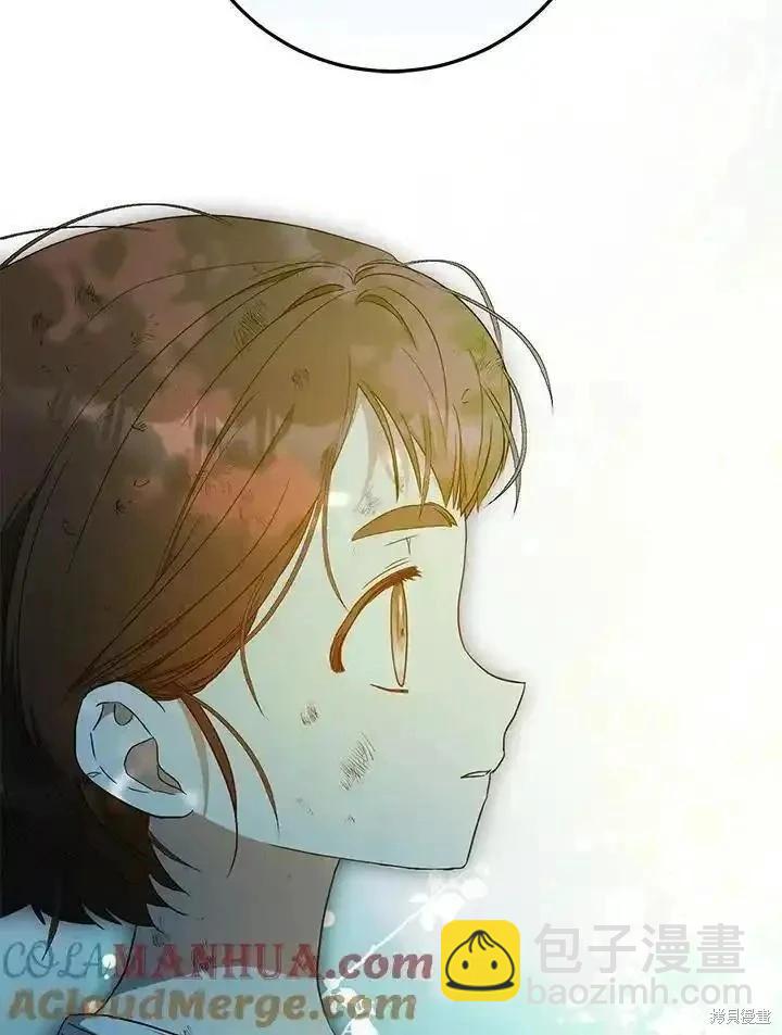 第84话144